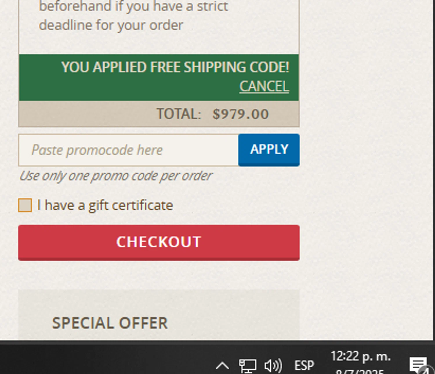 ArmStreet promo code screenshot showing code ELLIERICH applied at ArmStreet checkout page. Uploaded by SimplyCodes community member ELREAL7 on Jul 8, 2025