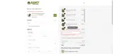 NOTNUFFNERF10 coupon verification screenshot