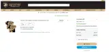 NIKE20 coupon verification screenshot