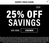 25NOMIN coupon verification screenshot