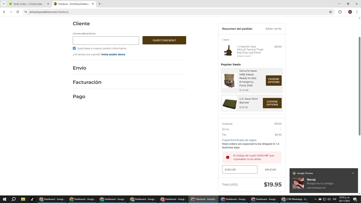Army Navy Outdoors coupon code screenshot showing code EARLYBF applied at Army Navy Outdoors checkout page. Uploaded by SimplyCodes community member KTMCRF on Nov 27, 2025