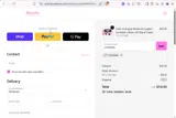 LUISGABA coupon verification screenshot