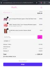 RAFA coupon verification screenshot