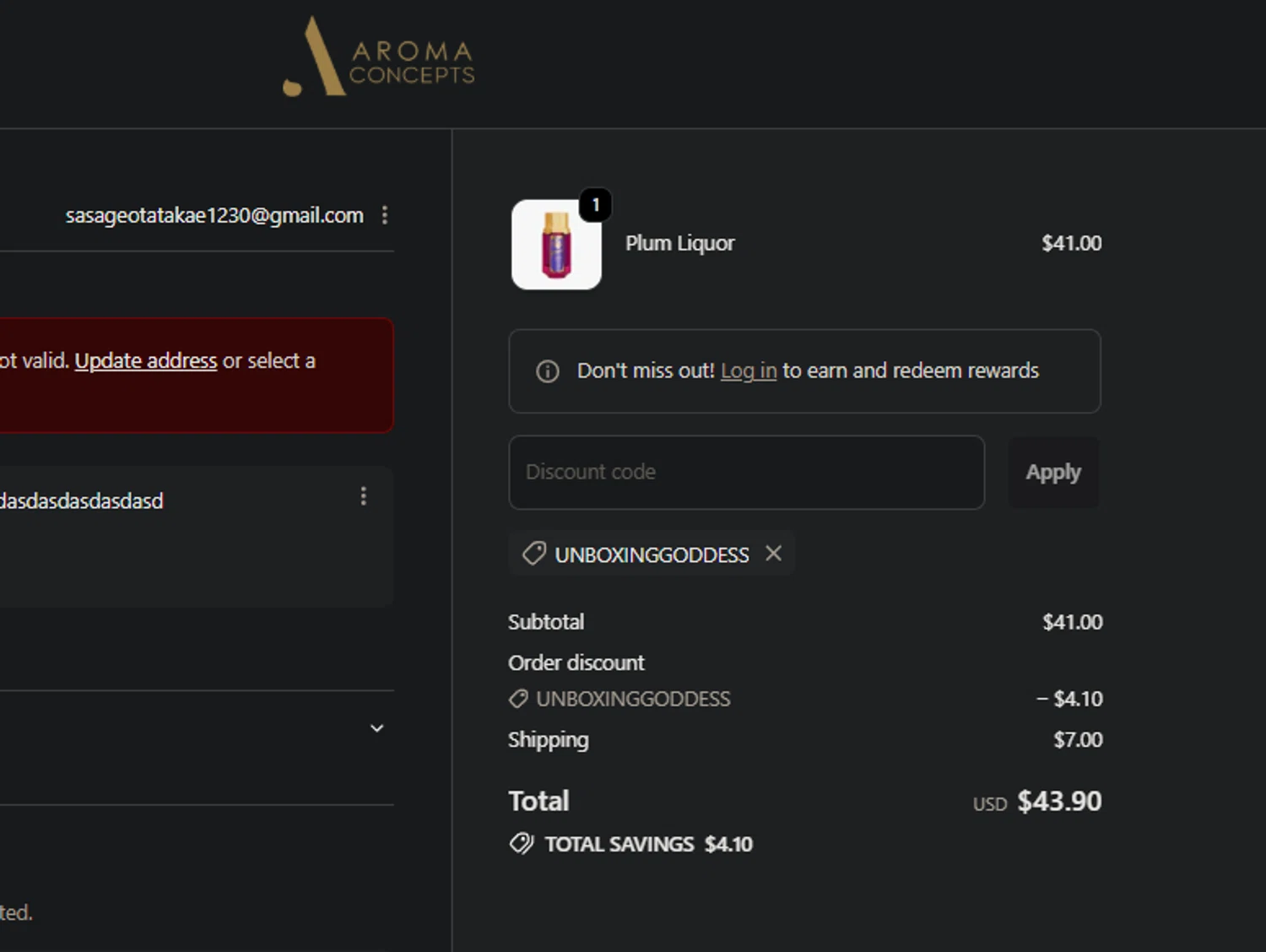 Aroma Concepts discount code screenshot showing code UNBOXINGGODDESS applied at Aroma Concepts checkout page. Uploaded by SimplyCodes community member PedroNavaja on Feb 14, 2026