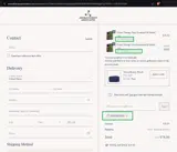 FREEBLEND coupon verification screenshot