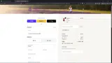 PURE15 coupon verification screenshot