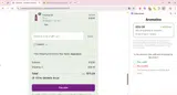 SWAPS coupon verification screenshot