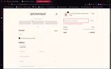 WAREHOUSE coupon verification screenshot