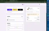 RSA coupon verification screenshot