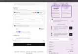 LRA coupon verification screenshot