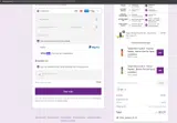 SBA coupon verification screenshot