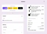 SCA coupon verification screenshot