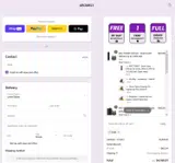 KMA coupon verification screenshot