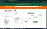 BLACK10 coupon verification screenshot