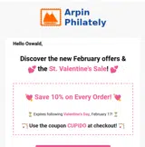 CUPIDO coupon verification screenshot