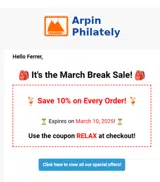 RELAX coupon verification screenshot
