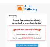 BACK-TO-SCHOOL coupon verification screenshot