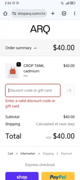 ARQ coupon verification screenshot