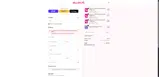 ARQ coupon verification screenshot