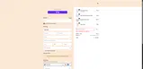 ARQ coupon verification screenshot