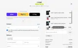 Arq8 coupon verification screenshot