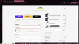 Arq8 coupon verification screenshot