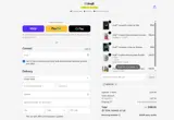 Arq8 coupon verification screenshot