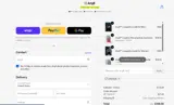 Arq8 coupon verification screenshot