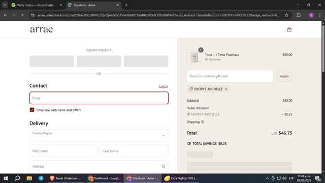 Arrae checkout page showing Arrae discount code box | Screenshot taken by SimplyCodes community member on Mar 7, 2025