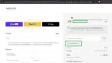 HELLOARRAN coupon verification screenshot
