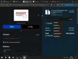 SUMMER coupon verification screenshot