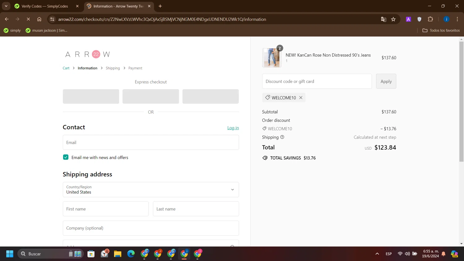 how to use Arrow 22 coupons