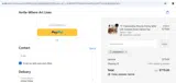 Arrtle coupon verification screenshot