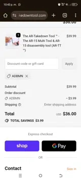ADBMN coupon verification screenshot