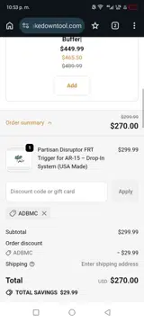 ADBMC coupon verification screenshot