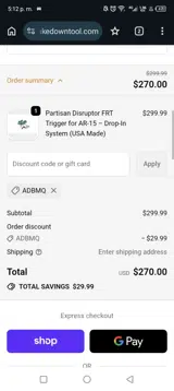 ADBMQ coupon verification screenshot