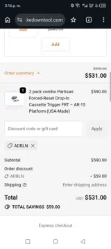 ADBLN coupon verification screenshot
