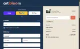 TAKE10 coupon verification screenshot