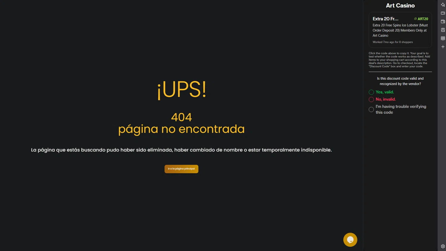 Art Casino checkout page showing Art Casino promo code box | Screenshot taken by SimplyCodes community member on May 13, 2025