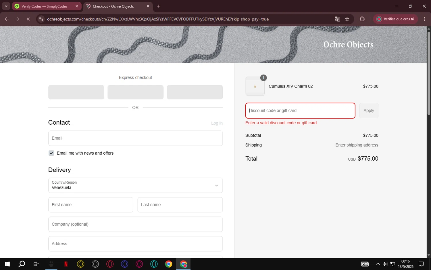Art Casino promo code screenshot showing code ART100 applied at Art Casino checkout page. Uploaded by SimplyCodes community member fuguettt on May 13, 2025