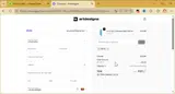 art10 coupon verification screenshot