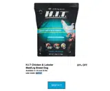 MAYHIT coupon verification screenshot