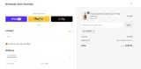 SHIPFREE coupon verification screenshot