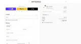 AUGUST coupon verification screenshot