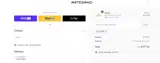 LUV40 coupon verification screenshot