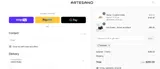 MDW40 coupon verification screenshot