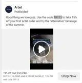 Artet coupon verification screenshot