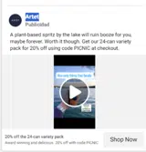 Artet coupon verification screenshot