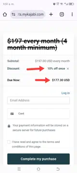 TENERE coupon verification screenshot