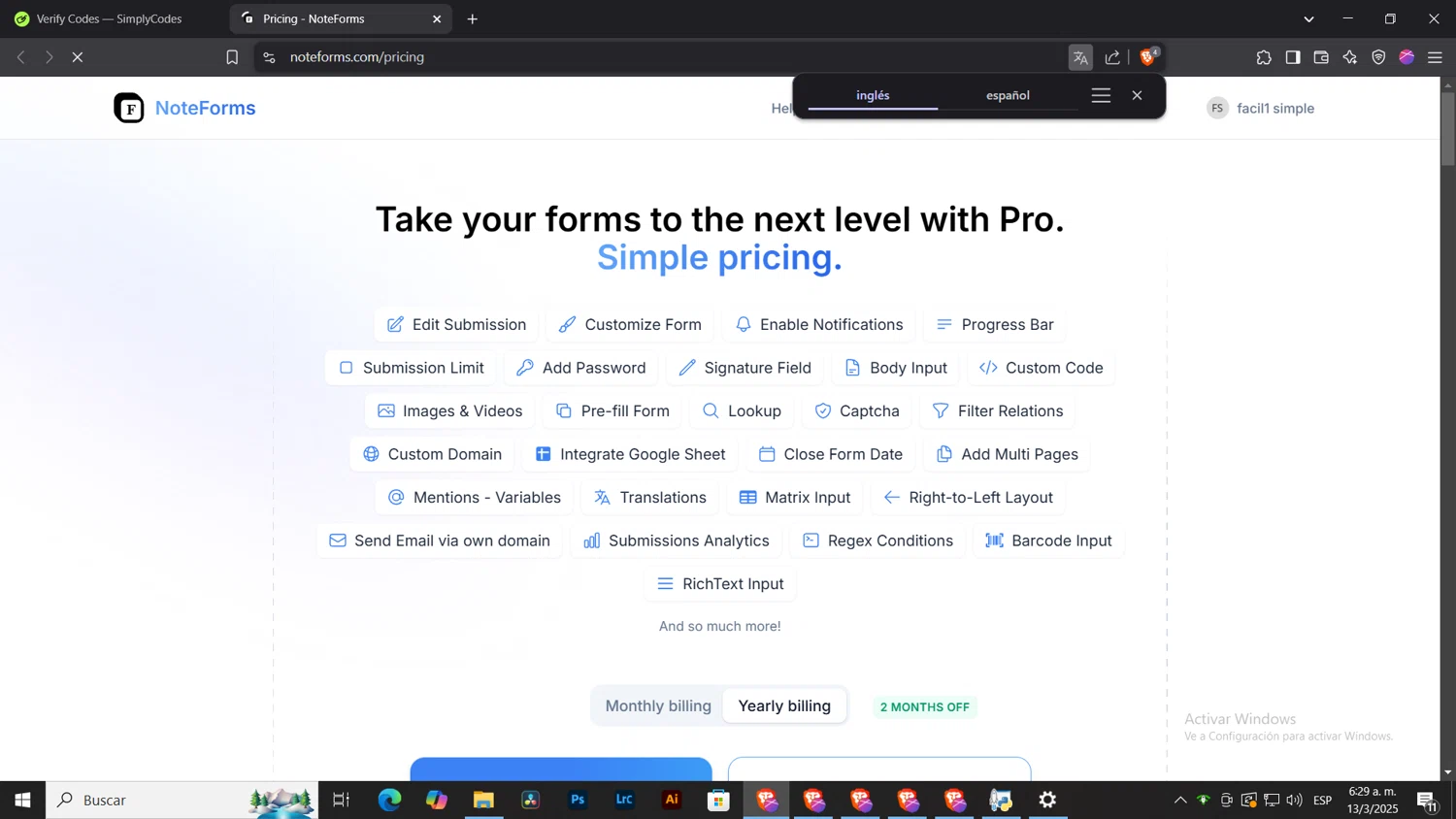 Artfully Walls checkout page showing Artfully Walls promo code box | Screenshot taken by SimplyCodes community member on Mar 15, 2025